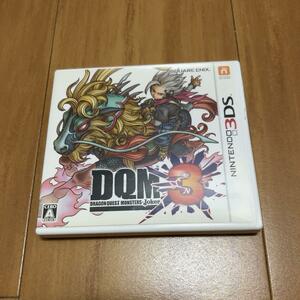 【1円～】ドラゴンクエストモンスターズ ジョーカー3　ドラクエ　任天堂3DSソフト