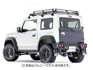 ジャオス ジムニー シエラ JB74系 リヤハッチパネル B097513MB JAOS