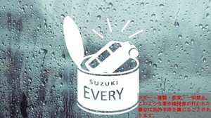 缶詰エブリイ　カッティングステッカー　　ステッカー　エブリィ