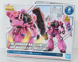 【SR-339】 希少 未組立 MG 1/100 ガンダムベース限定 ザクウォーリア(ライブコンサートVer.) ミーア・キャンベル ガンダムSEED DESTINY 