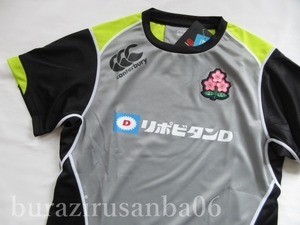 メンズ M 未使用 カンタベリー ラグビー日本代表 選手支給品 ジャパン プラクティス Tシャツ 速乾 canterbury JAPAN PRACTICE W39003JP-15