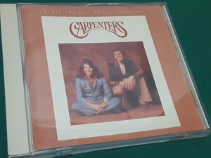 CARPENTERS　カーペンターズ◆『青春の輝き～ヴェリー・ベスト・オブ・カーペンターズ』ユーズドCD