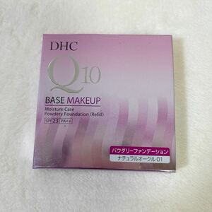 DHC モイスチュアケア パウダリーファンデーション ナチュラルオークル01