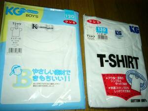 男児　男の子のインナー　アンダーシャツ　Tシャツ　グンゼのKG　120＆130cm　真っ白で清潔感に溢れてる　2枚有り　バラ可能です　未開封