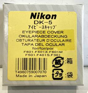 201111i☆ Nikon DK-5 アイピース キャップ ♪配送方法＝ヤフネコ宅急便サイズ60cm or ネコポス♪