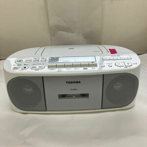 【TOSHIBA CDラジカセ 電気機器】東芝 TY-CDS7 レコーダー 中古品 AM/FMラジオ【B5-4⑤】0711+-