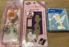 新品Disney ティンカーベル　キーチェーン＆ナノシール&ふせん　3点セット