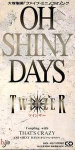 ★TWINZER『OH SHINY DAYS』1993年の8cmシングルCD