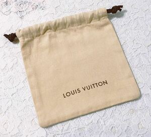 ルイヴィトン「LOUIS VUITTON」小物用保存袋 旧型 (3811) 正規品 付属品 内袋 布袋 巾着袋 ベージュ 20×20cm ベルト用 