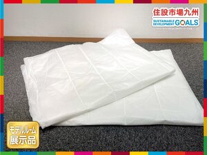 【福岡】薄手 掛け布団 2枚組◆軽量◆寝具◆2000×1500◆モデルR展示品◆BR6975_Ts