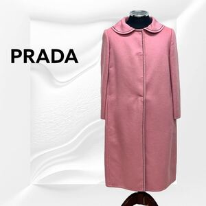 PRADA プラダ バージンウール アンゴラ カシゴラ ステッチデザイン ステンカラーコート レディース