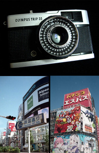 m2053917 撮影可 オリンパス トリップ 35 olympus trip 35 トリップ35 pen ペン カメラ vintage classic camera from japan フィルムカメラ