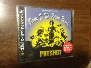 新品未開封CD POTSHOT/Dance to the POTSHOT record 初回盤