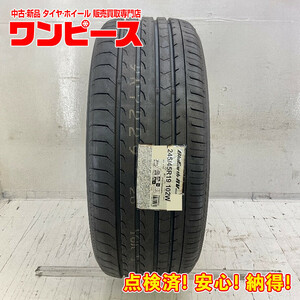 新品タイヤ 1本のみ 245/45R19 102W ヨコハマ BLUEARTH-RV RV03 夏 サマー RAV4/ヴァンガード/LS600h b8804