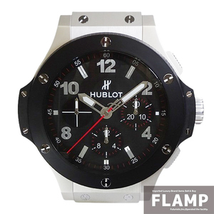 HUBLOT ウブロ ビッグバン ウォールクロック WALL0030S 置き時計【保管品】