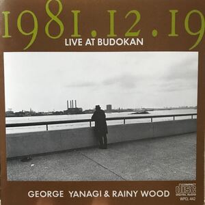 柳ジョージ&レイニーウッド ★ 1981.12.19 LIVE AT BUDOKAN ★ 美品