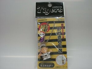 【当時もの】阪神タイガース◆野村克也監督 ミニホルダー◆絶版◆未開封◆キーホルダー（紫）