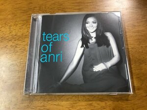 K6/CD 杏里 Tears of anri UPCH-1561