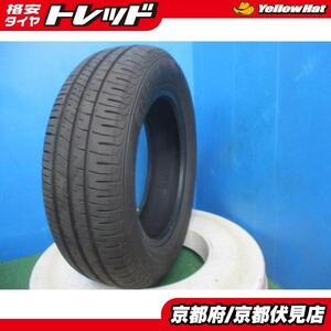 1本 2023年製 中古 夏 サマータイヤ ダンロップ ENASAVE EC204 185/65R15 88S bB ティーダ ノート フリード デミオ などに