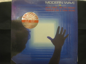 井上鑑 , 稲垣潤一 , 安部恭弘 , 鈴木雄大 / Modern Wave ◆LP1762NO OBWP◆LP