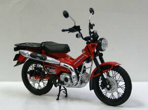 【アオシマ】1/12 ホンダ CT125 ハンターカブ 2022年 グローイングレッド（ 商品№ 11128)の完成バイクモデル