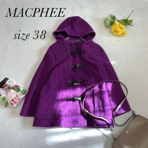 【MACPHEE】マカフィー(38)ショート丈 ダッフルコート ウール75％ 紫