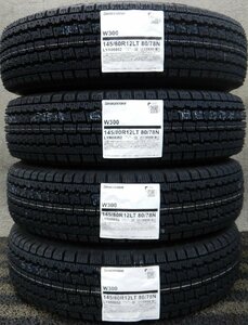 新品★4本価格★145/80R12 80/78N LT BRIDGESTONE W300 2024年製 新品 スタッドレスタイヤ★法人様送料無料★軽トラ 軽バン 軽バス