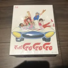 マッハGO GO GO blu-ray box