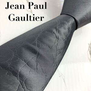 極美品　Jean Paul Gaultier ジャンポールゴルチエ　ネクタイ　クロコダイル柄　ソリッド　無地　グレー