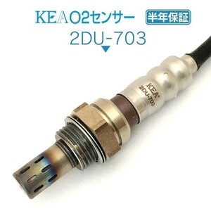 【全国送料無料 保証付 当日発送】 KEA O2センサー 2DU-703 ( DUCATI スクランブラー フルスロットル 55212191A )