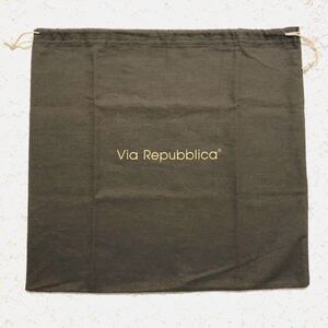 ヴィア・リパブリカ「 Via Repubblica 」バッグ保存袋 (878) 付属品 内袋 布袋 巾着袋 38×36cm 布製 ブラウン