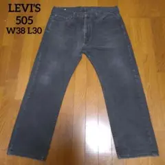 LEVI