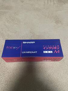 【未使用品】 FAX用インクリボン SHARP シャープ