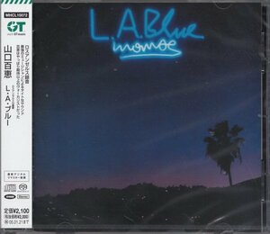 即決52【L.A.BLUE~L・A・ブルー / 山口百恵~名盤！・超高音質 ハイブリッドSACD！】未開封・新品