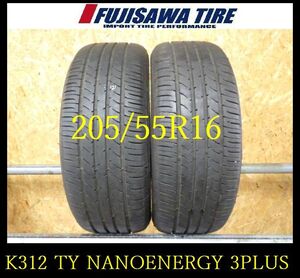 【K312】T6310174 送料無料◆2023年製造 約8部山◆TOYO NANOENERGY 3PLUS◆205/55R16◆2本