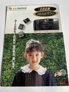 472‐30(送料無料)　I＆I　富士フイルム　FUJIFILM　ZOOM　カルディア950　カタログ　取扱説明書（使用説明書）