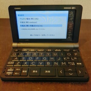 CASIO カシオ EX-word XD-SX9850 電子辞書 エクスワード　Y997