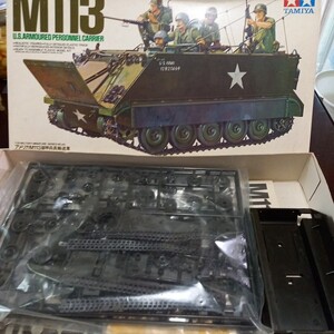 即決無料 1/35 TAMIYA MM NO,40 M113 当時物　ジャンク