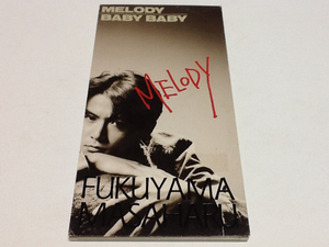 黄金価格！福山雅治 MELODY BABY BABY 同梱可能