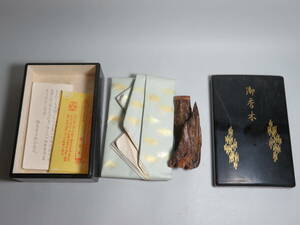 鳩居堂謹製◆御香木 真南蛮 約86.92g 油分の多い香木 蔵出し 聞香用/香道具　煎茶道具　香木沈香伽羅/松隠軒/御家流/各宗寺院御用達7903