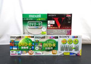 未開封品　まとめ　DVD-R　SONY　maxell