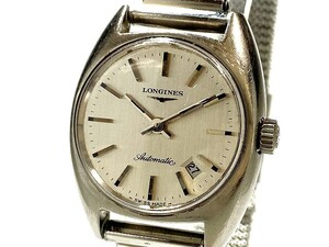 1円～ 中古 駆動OK LONGINES ロンジン オートマチック 32石 Cal.473 ラウンド SS デイト 2針 シルバー文字盤 レディース 腕 時計 自動巻き