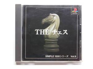 【中古ゲームソフト】 THE チェス：プレイステーション用ソフト PSソフト