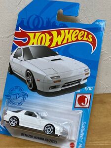 HW☆マツダ サバンナ RX-7 FC3S MAZDA SAVANNA 国内版 ホットウィール hotweels 旧車 グラチャン 街道レーサー