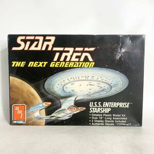 ② 未組立 amt ERTL スタートレック U.S.S. エンタープライズ ザ ネクストジェネレーション STAR TREK ENTERPRISE STARSHIP 6619 現状品