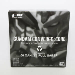 FW GUNDAM CONVERGE：CORE ダブルオークアンタ フルセイバー キャンディオンラインショップ限定 A8628