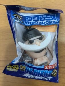 ☆☆送料無料☆☆ONE PIECE 麦わらチェイス ワンピース＆トリコ ブロックコレクション 白ひげ ストラップ 未使用・未開封