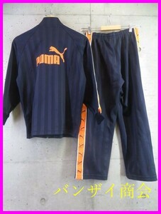 4230b15◆セットアップ◆キッズサイズ 150cm◆PUMA プーマ トラックジャージ 上下 150/ジャケット/ウインドブレーカー/ジャージパンツ/子供