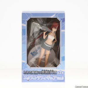 【中古】[FIG]結標淡希(むすじめあわき) とある魔術の禁書目録II(インデックス2) エクストラフィギュアVol.3 プライズ セガ(61724774)