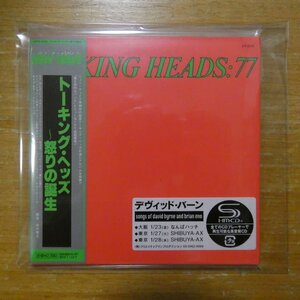 4943674086207;【未開封/SHM-CD】トーキング・ヘッズ / サイコ・キラー’77(紙ジャケット仕様)　WPCR-13289